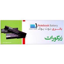 باتری لپ تاپ 9 سلولی زیگورات برای لپ تاپ Dell Vostro 1400 Dell Vostro 1400 9 Cell Zigorat Battery